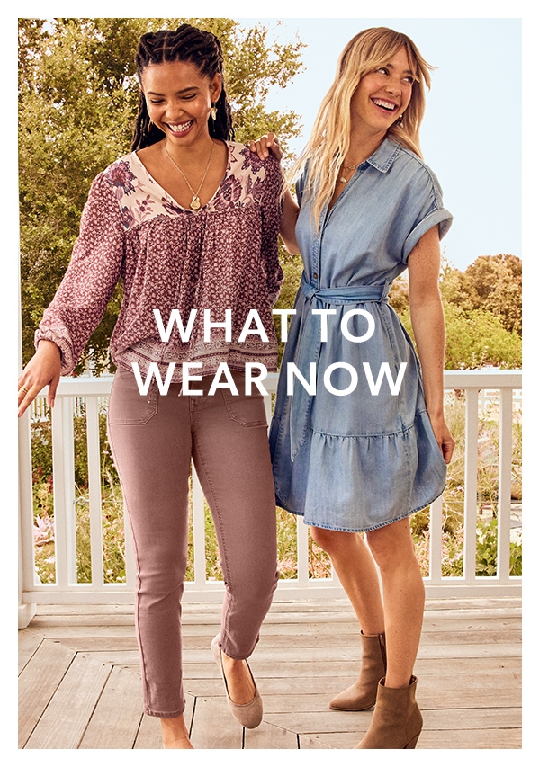 What to wear now.
