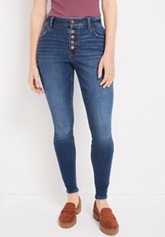 Maurices high rise jeggings sale