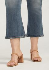 Plus Size Silver Jeans Co.&reg; Suki Curvy Mid Rise Kick Flare Cropped Jean, C258, small