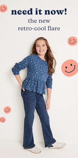 need it now! the new retro-cool flare